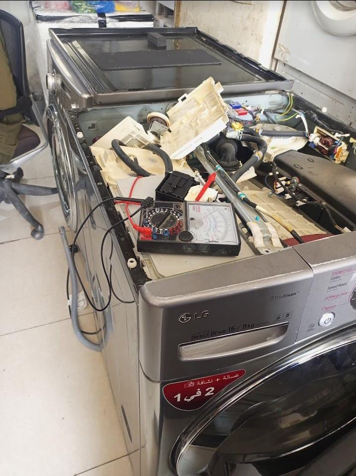 Washing machine check